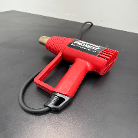 Master ProHeat image 1